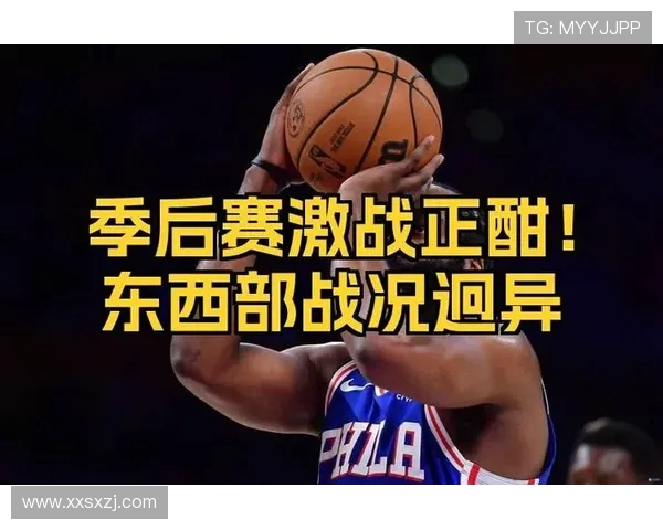 步行者与76人激战正酣谁能在这场对决中笑到最后